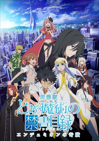 Toaru Majutsu no Index Movie: Endymion no Kiseki poster