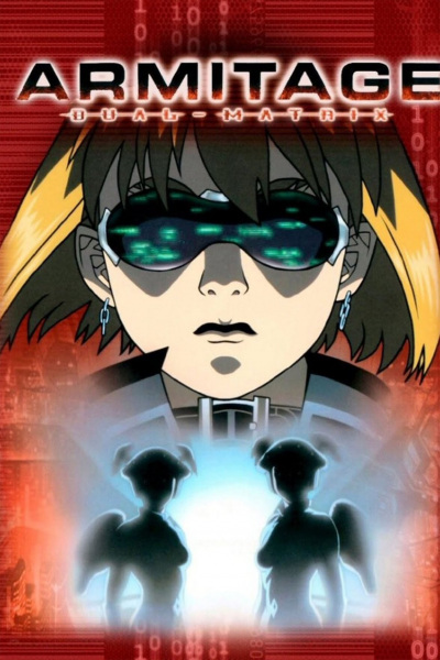 Armitage III: Dual-Matrix poster