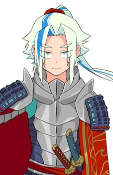 Amakusa, Shirou