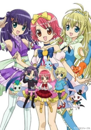 Hime Chen! Otogi Chikku Idol Lilpri poster
