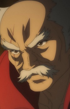 Gelios