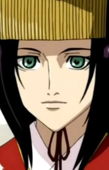Sonken, Chuubou