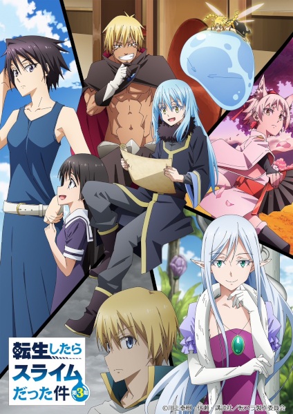 That Time I Got Reincarnated as a Slime Season 3 poster