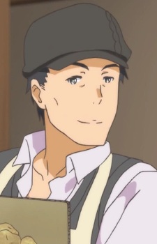 Shiozaki, Father