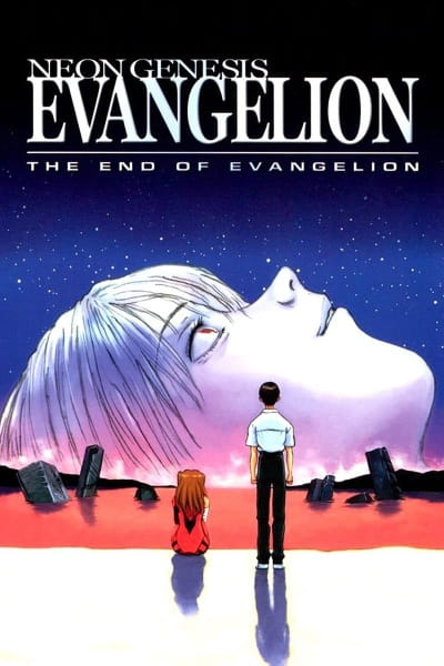 Shinseiki Evangelion Movie: Air/Magokoro wo, Kimi ni poster