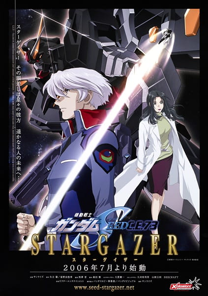 Kidou Senshi Gundam SEED C.E. 73: Stargazer poster
