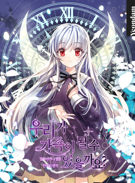 Can We Become Family? cover