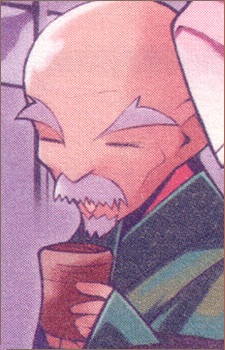 Tada, Yoshizou