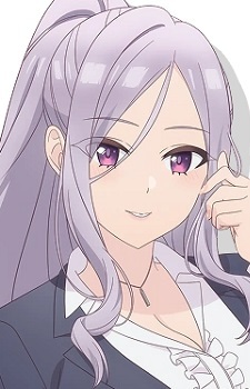Kageishi, Sumire