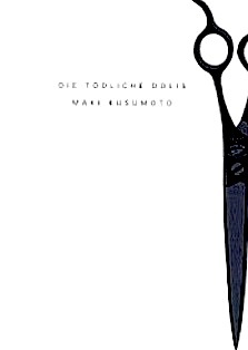 Chishiryou Dolis cover
