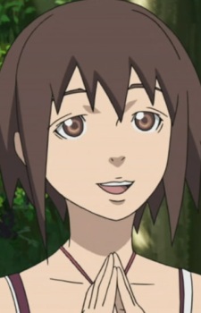 Nakagawa, Mikaze