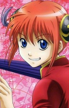 Kagura