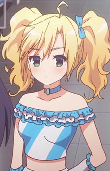 Chitose, Haru