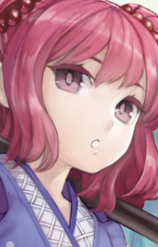 Onozuka, Komachi