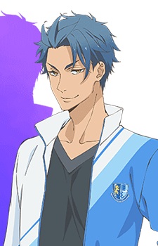 Himuro, Taiga