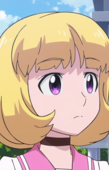 Kashiki, Ai