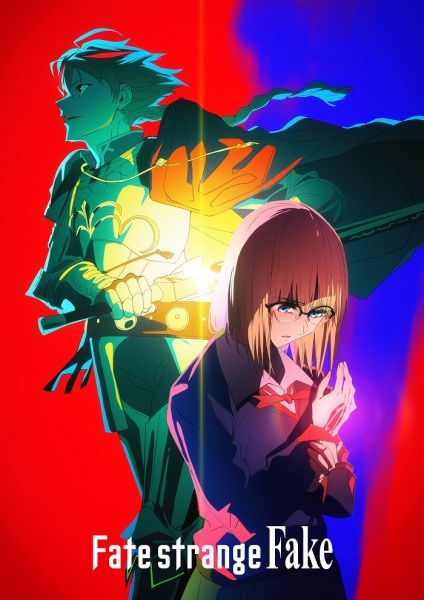 Fate/strange Fake poster