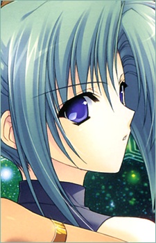 Yamanami, Yuu