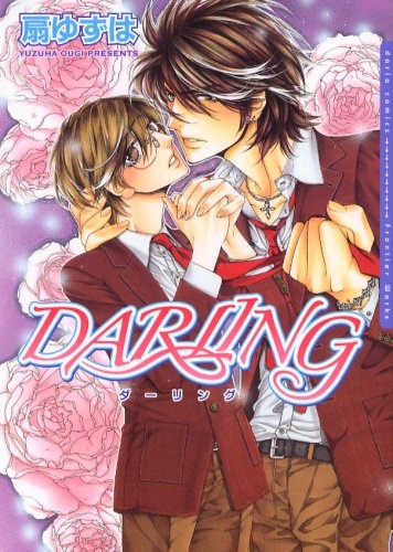 Darling cover