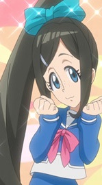 Eigyou, Kana