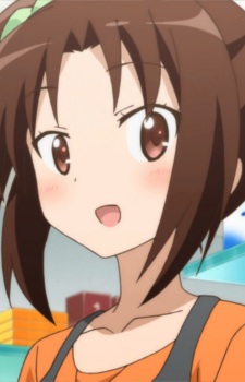 Kuzehashi, Akari