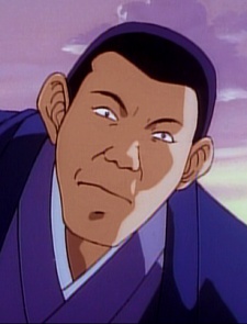 Rohan, Kouda