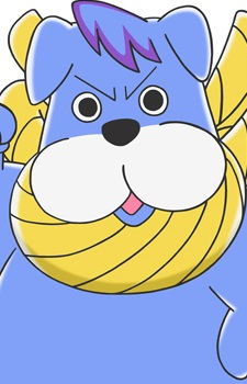 Daisu
