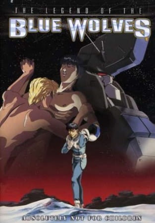 The Legend of the Blue Wolves poster
