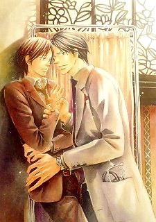 Boku wa Subete wo Shitteiru cover