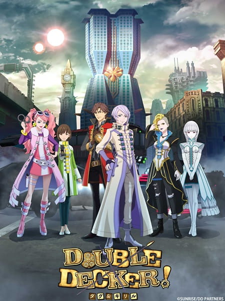 Double Decker! Doug & Kirill poster