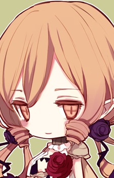 Kuji, Mashiro