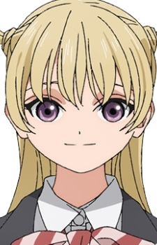 Kizaki, Erika