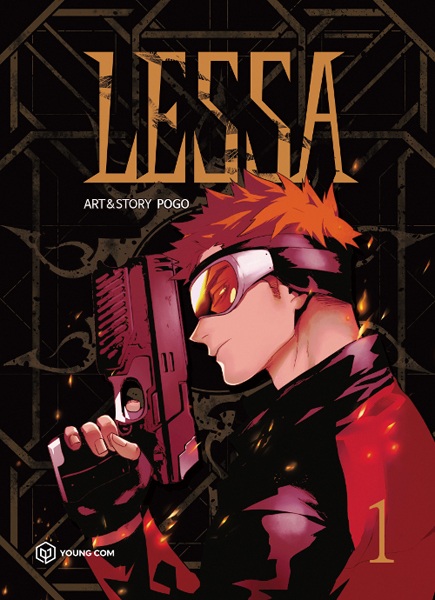 Lessa cover