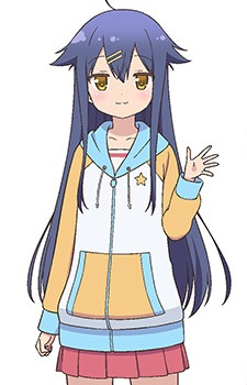 Natsukawa, Kuina