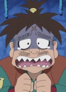 Atsui, Gyokurou