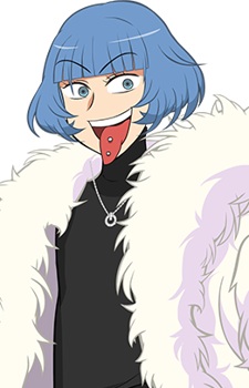 Mio