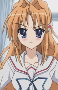 Himekura, Nene