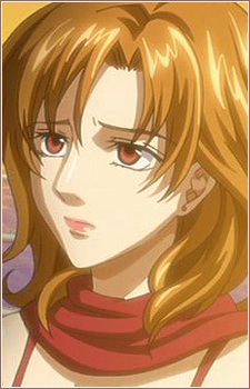 Oumi, Kaoru