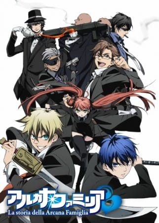 Arcana Famiglia poster