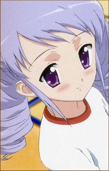 Tsukishiro, Alice