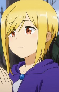 Deathflame, Maria