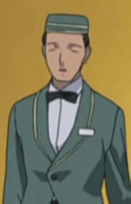 Bellhop