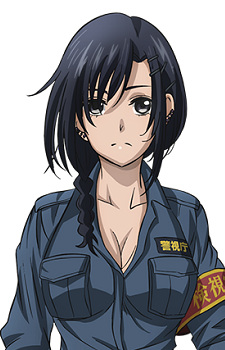 Aikawa, Saki