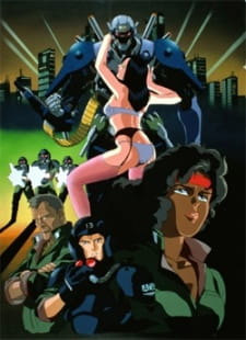 AD Police Files poster