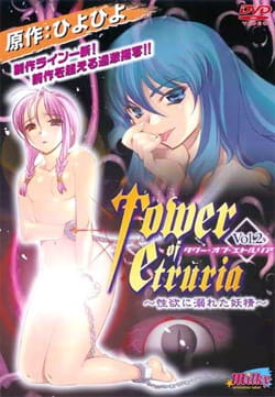 Tower of Etruria poster
