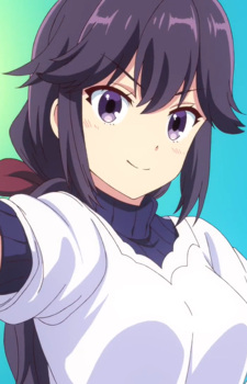 Yoshida, Seiko
