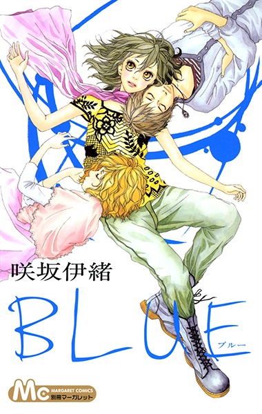 Blue cover