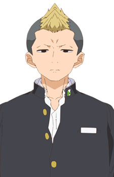 Kugenuma, Nao