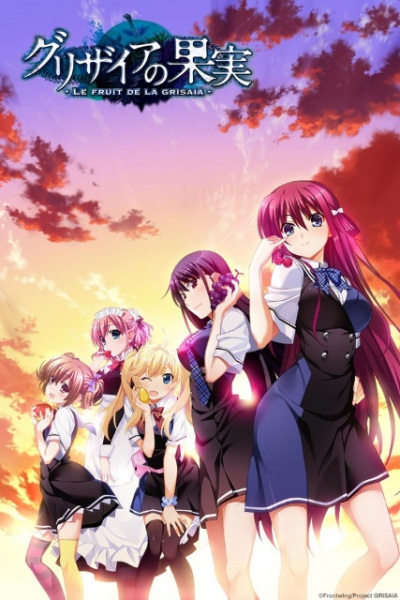 Grisaia no Kajitsu poster