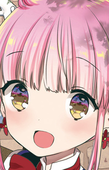 Kazairo, Kotone